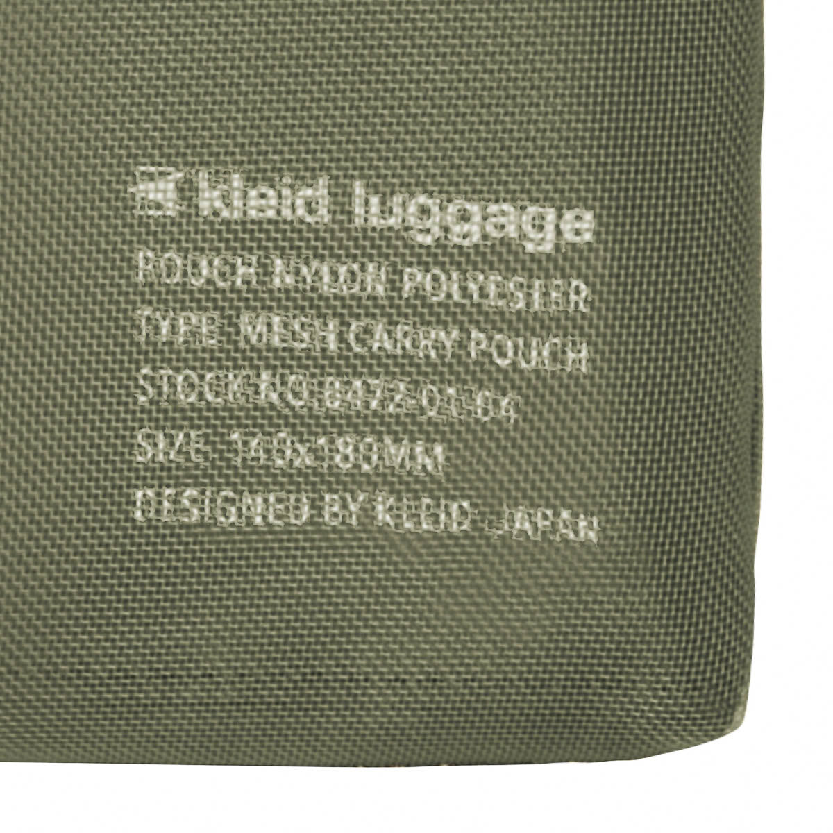Zubehörtäschchen - kleid - Mesh Carry Pouch - Mini A6