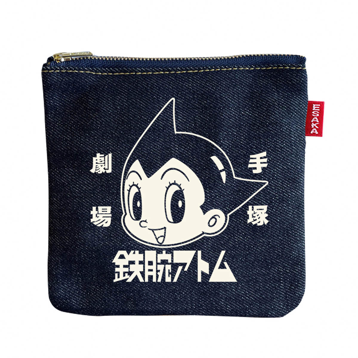 Zubehörtäschchen - Esaka Jeans - Denim Pouch - Astro Boy