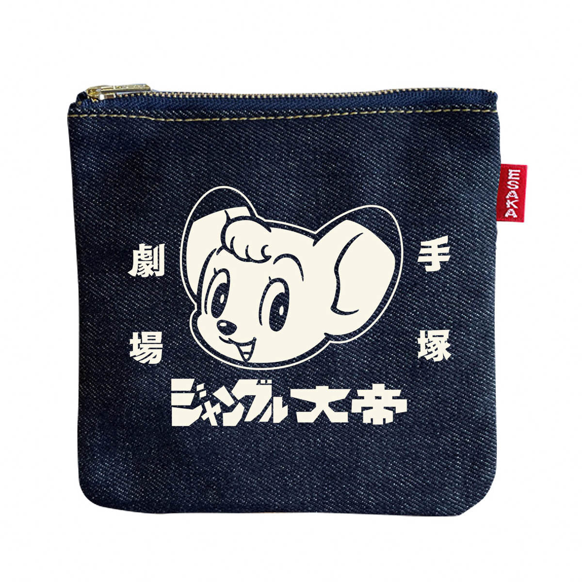 Zubehörtäschchen - Esaka Jeans - Denim Pouch - Jungle Emperor