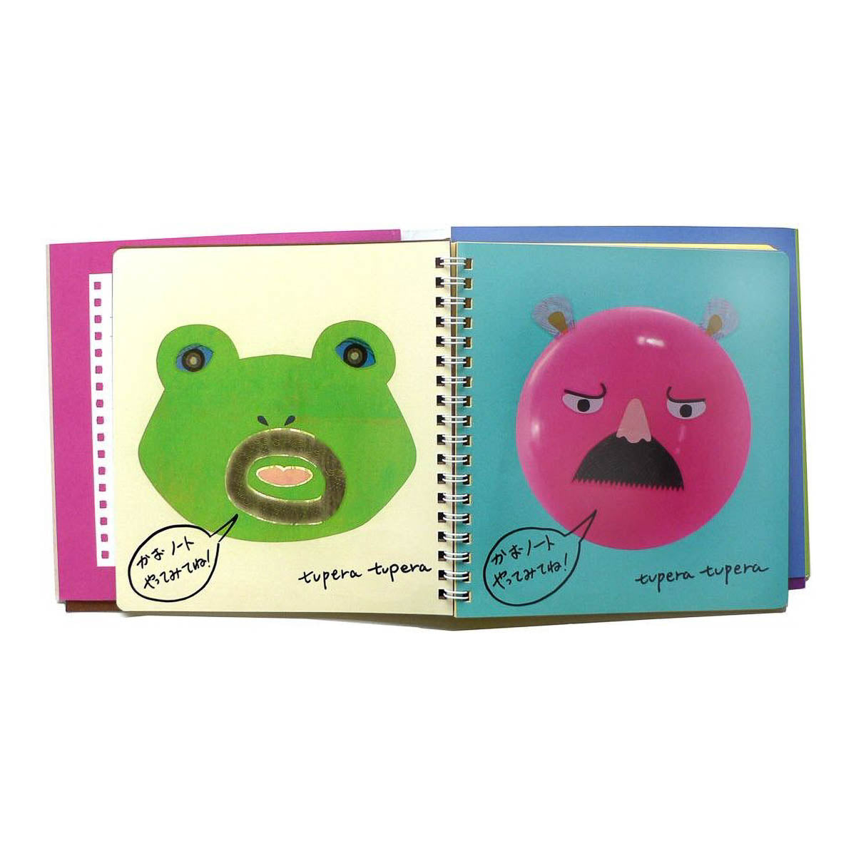 Buch - WORK + CREATE - Kao Note - tupera tupera