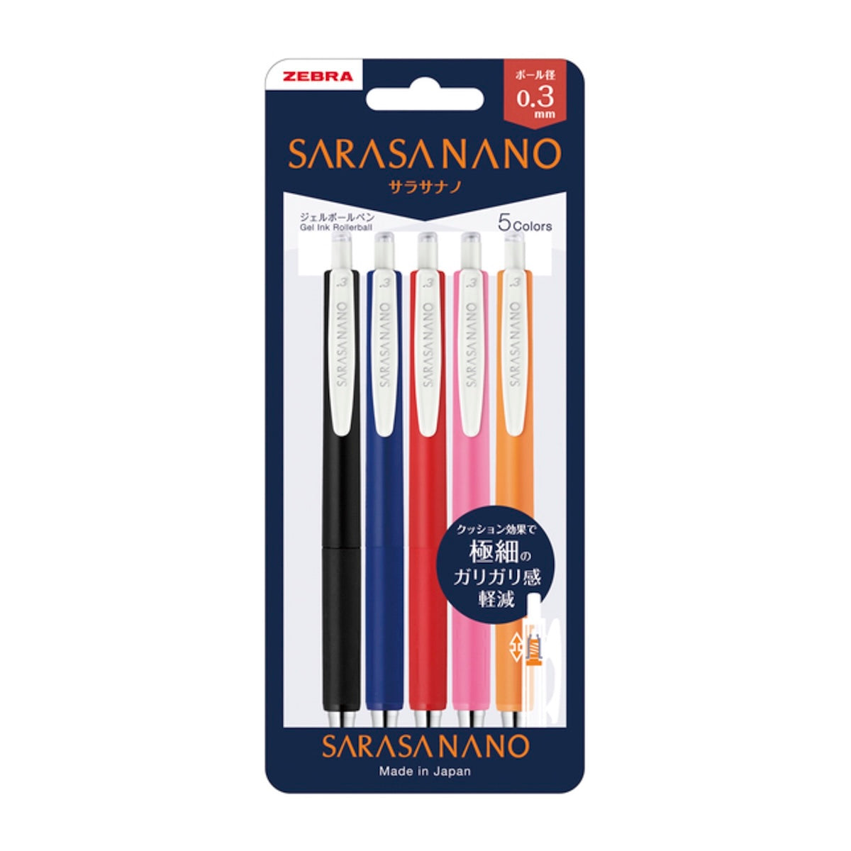 Kugelschreiber - ZEBRA - SARASA NANO - 0.3 mm - Set
