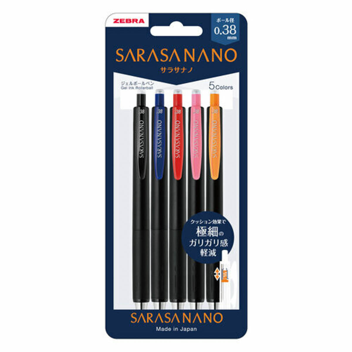 Kugelschreiber - ZEBRA - SARASA NANO - 0.38 mm - Set