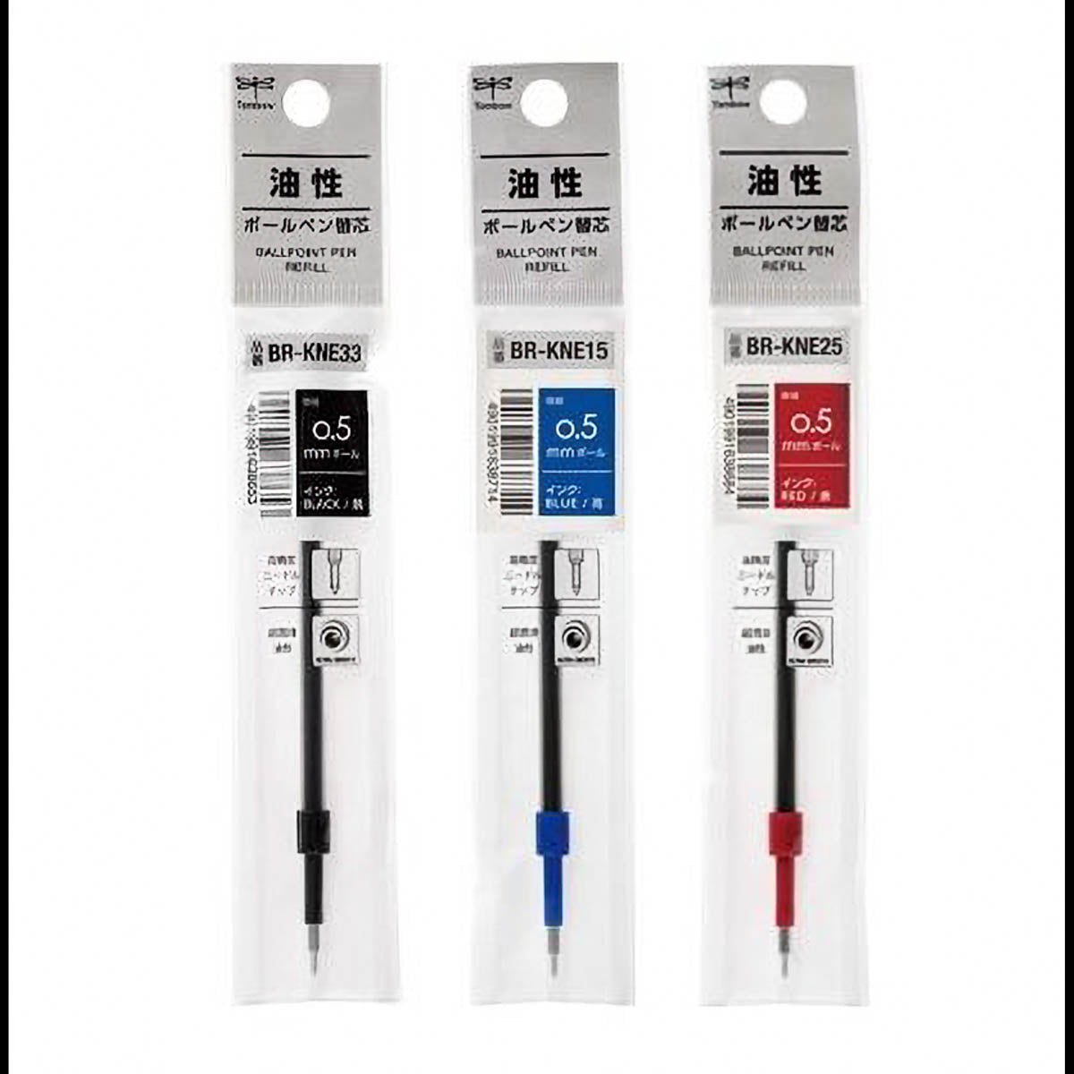 Kugelschreibermine - Tombow - MONO graph lite - 0.5