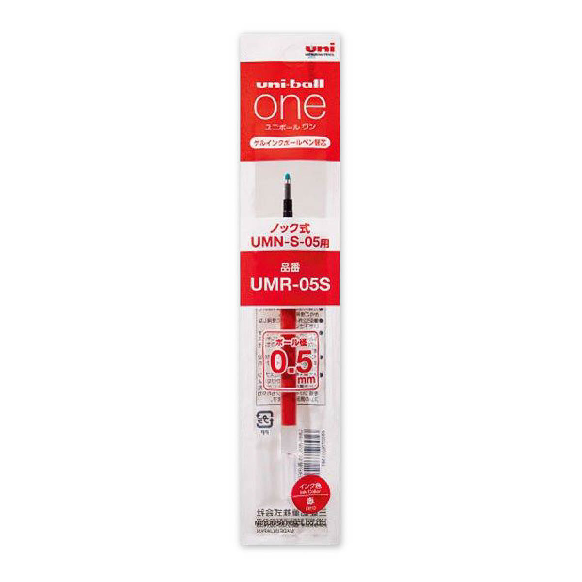 Kugelschreibermine - Uni Mitsubishi Pencil - uni-ball one - 0.5mm