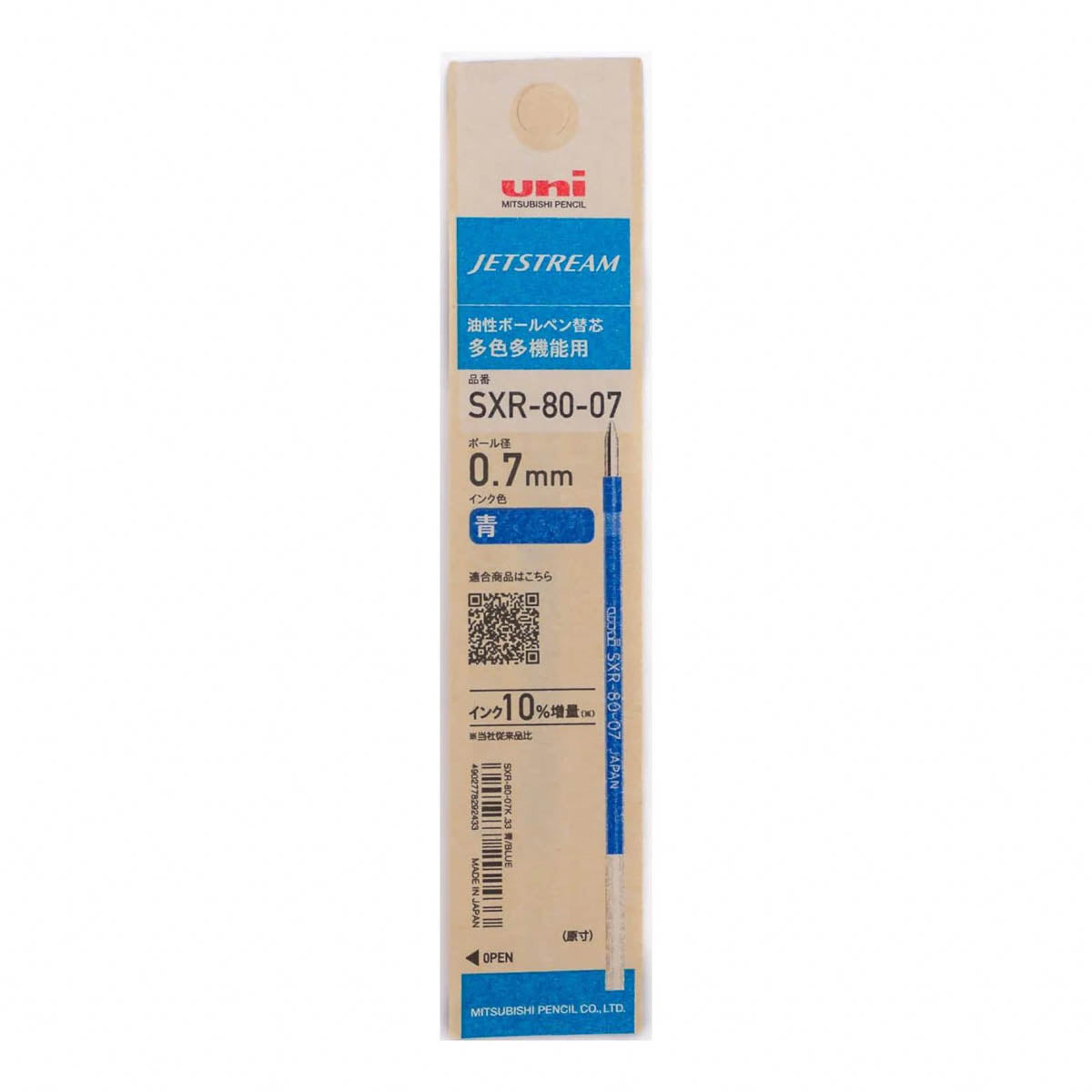 Kugelschreibermine - Jet Stream - Refill - Extra Large - 0.7mm