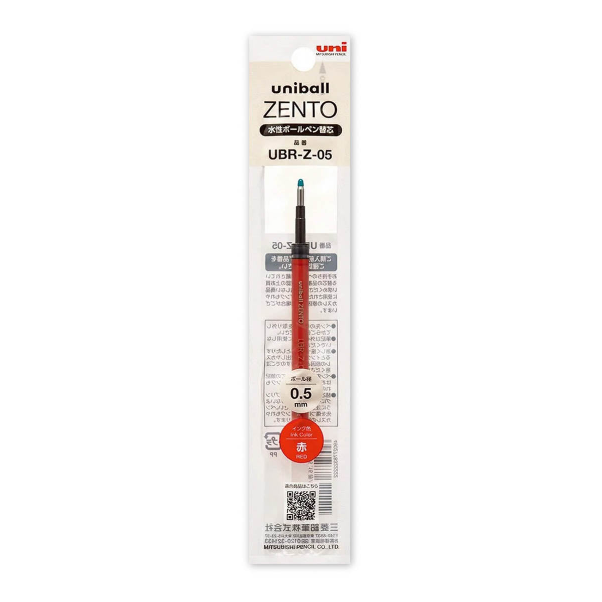 Kugelschreibermine - ZENTO - 0.5