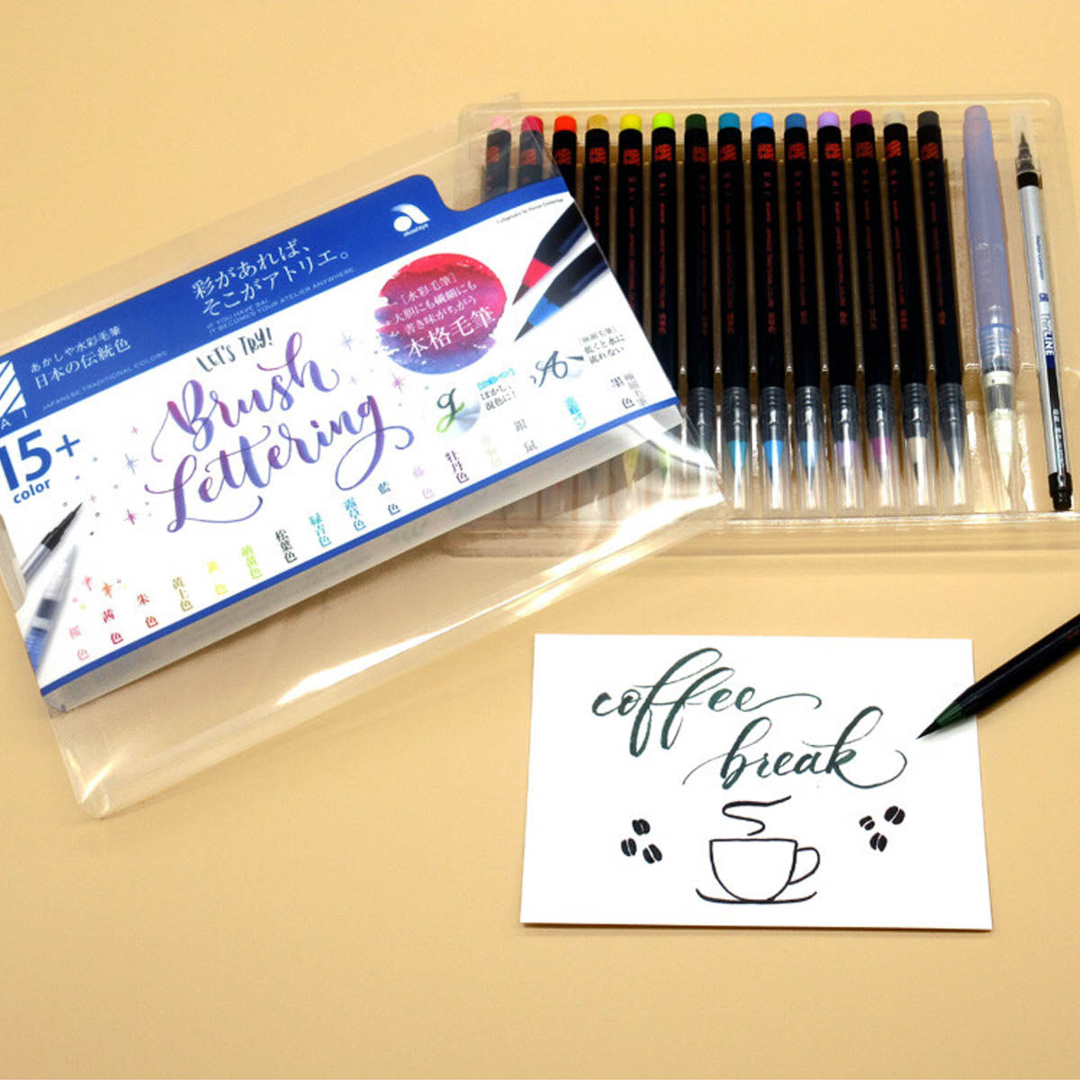 Pinselstift - Akashiya Watercolor Brush »Aya« - klassische Farben