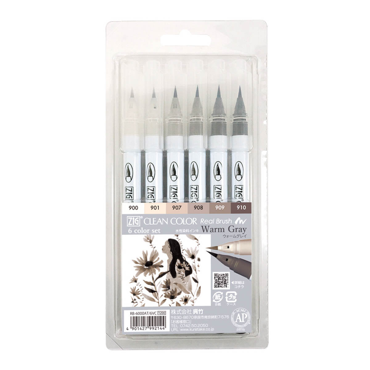 Pinselstift - Kuretake - ZIG Clean Color - Real Brush - 6 Colors Set