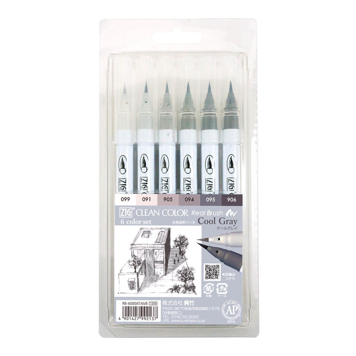 Pinselstift - Kuretake - ZIG Clean Color - Real Brush - 6 Colors Set