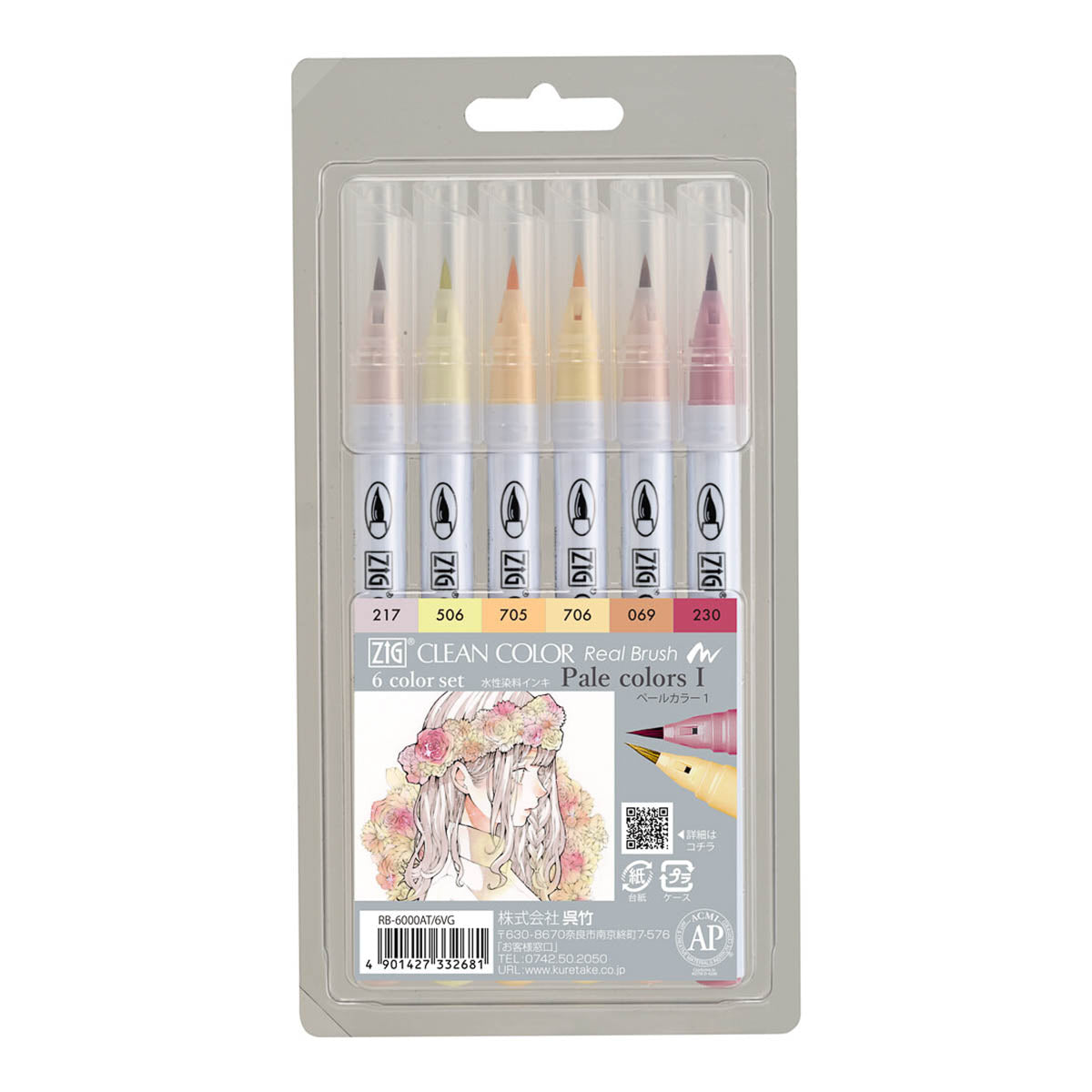 Pinselstift - Kuretake - ZIG Clean Color - Real Brush - 6 Colors Set