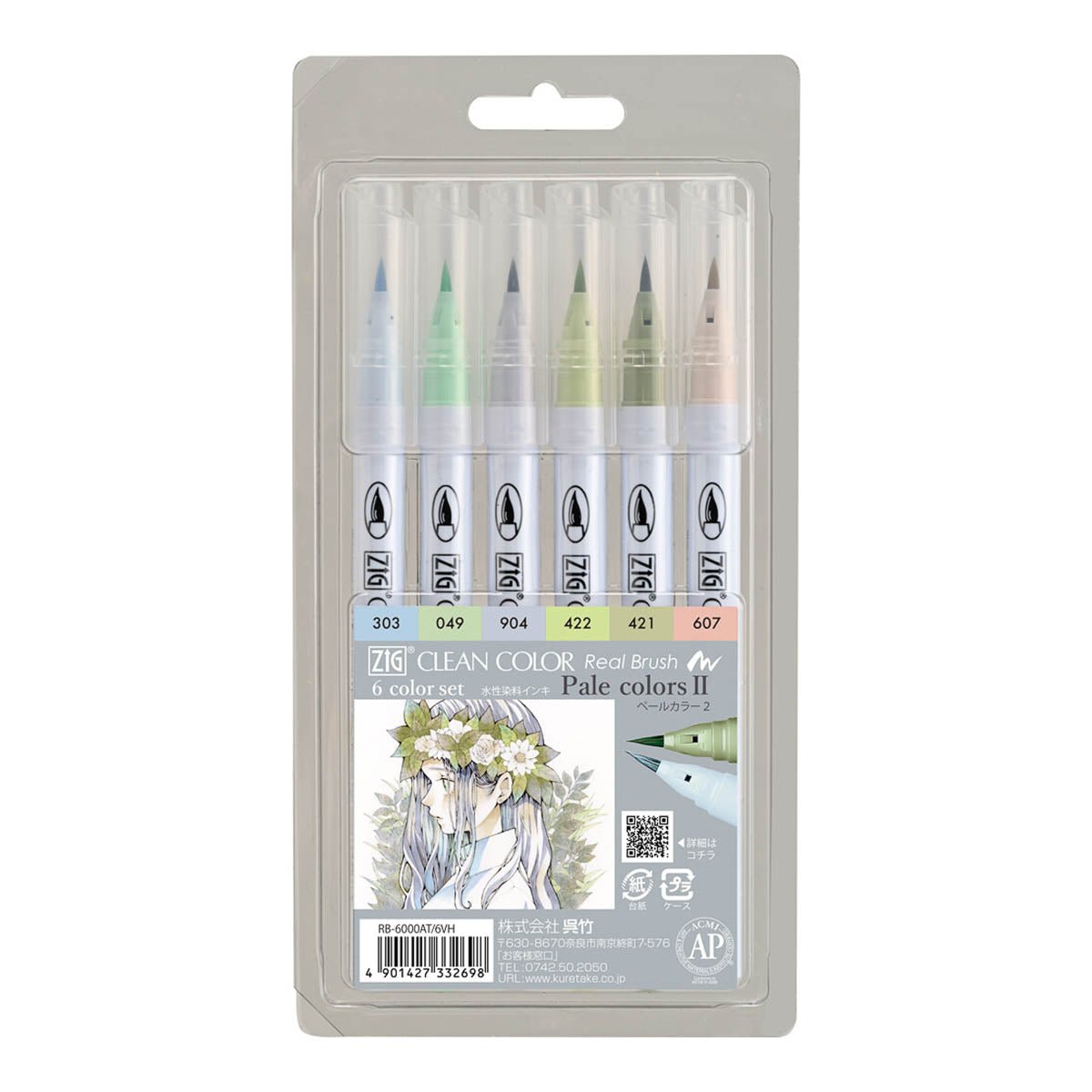 Pinselstift - Kuretake - ZIG Clean Color - Real Brush - 6 Colors Set