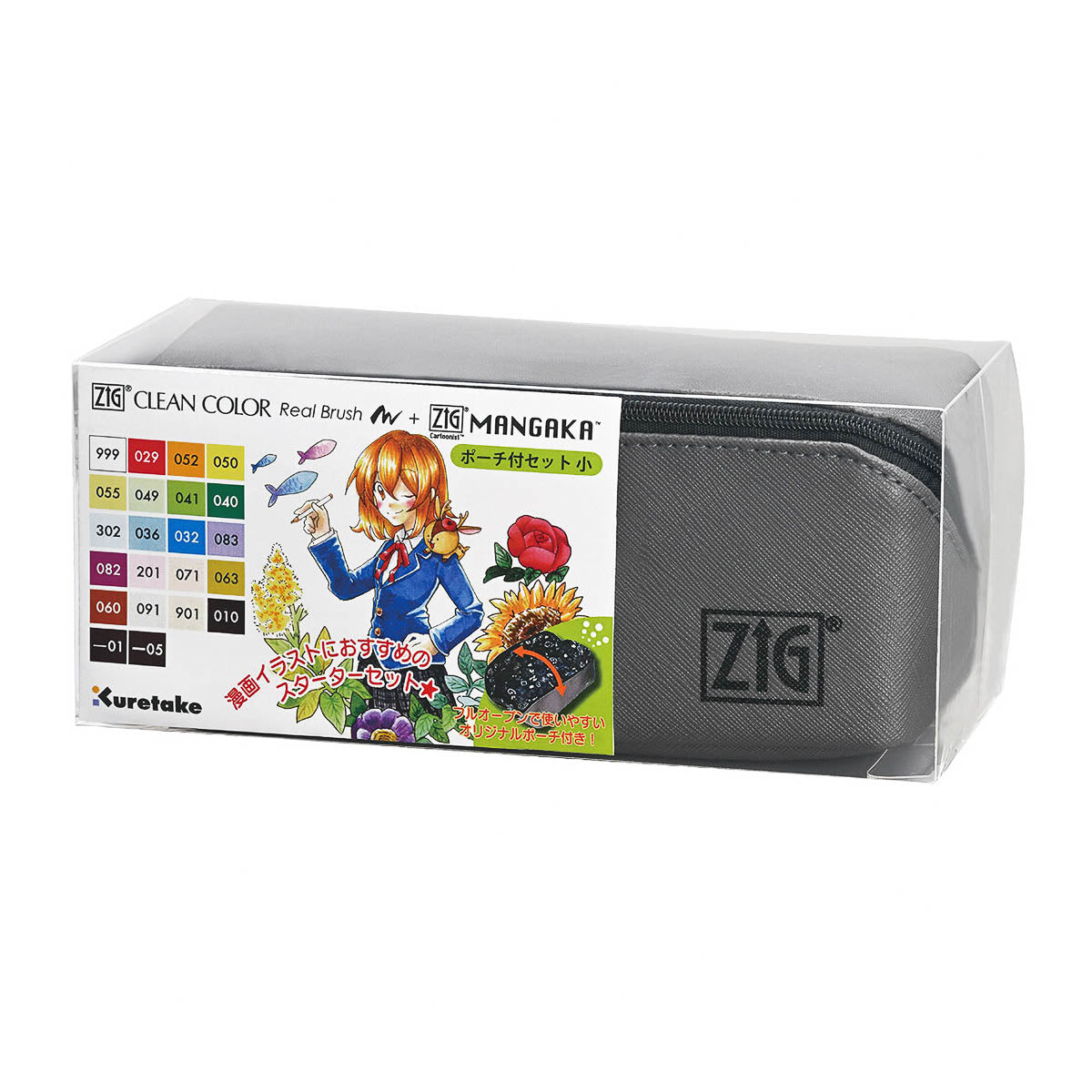 Pinselstift - Kuretake - ZIG - Real Brush + MANGAKA Set