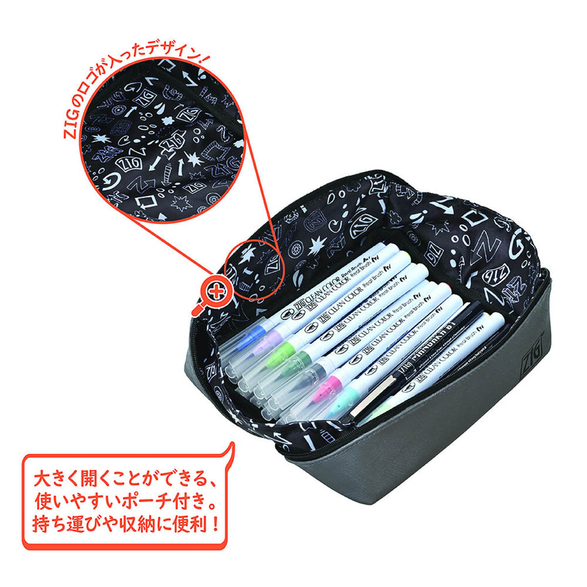 Pinselstift - Kuretake - ZIG - Real Brush + MANGAKA Set