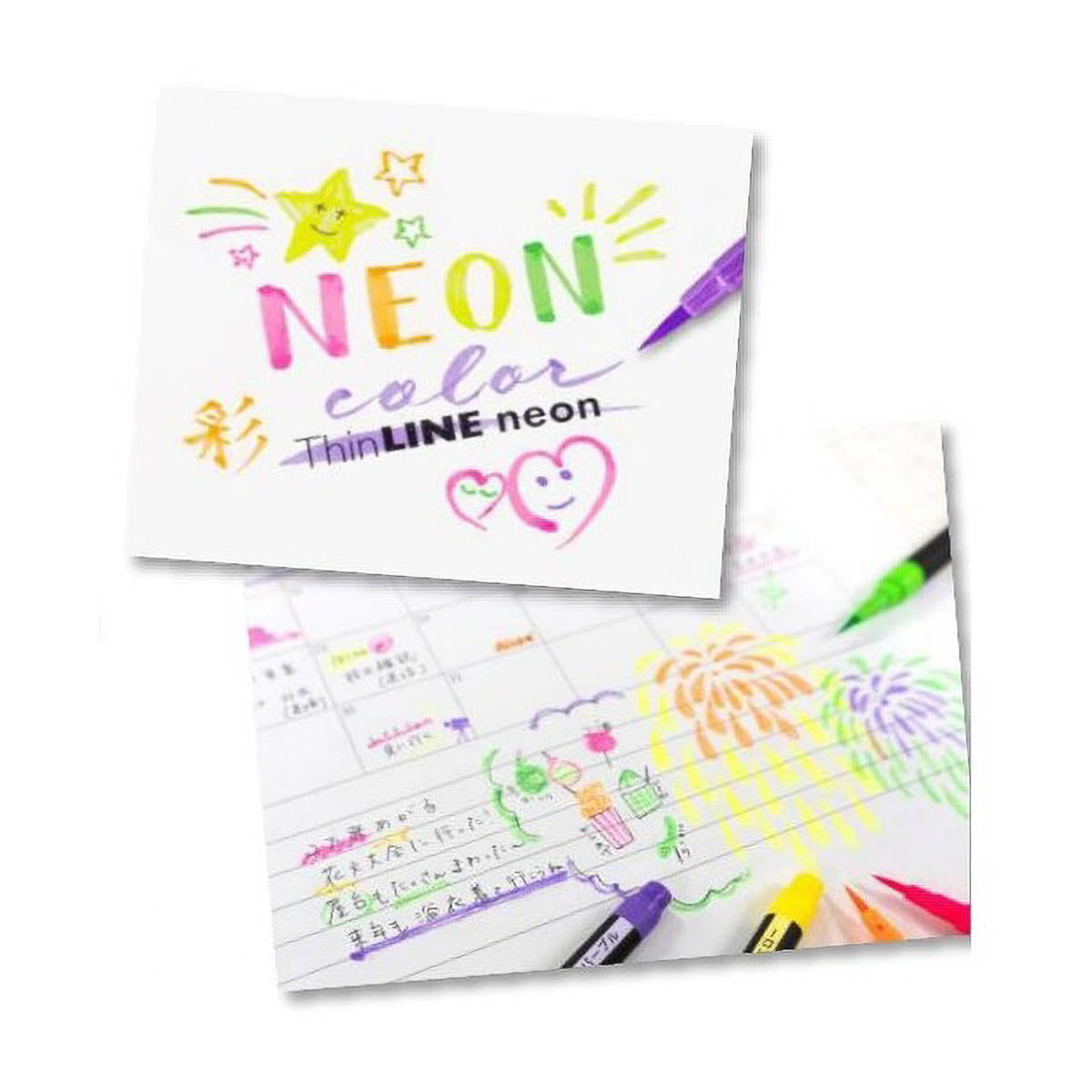 Pinselstift - Akashiya Watercolor Brush »Aya« extra-fine ThinLINE - 5 Color Set