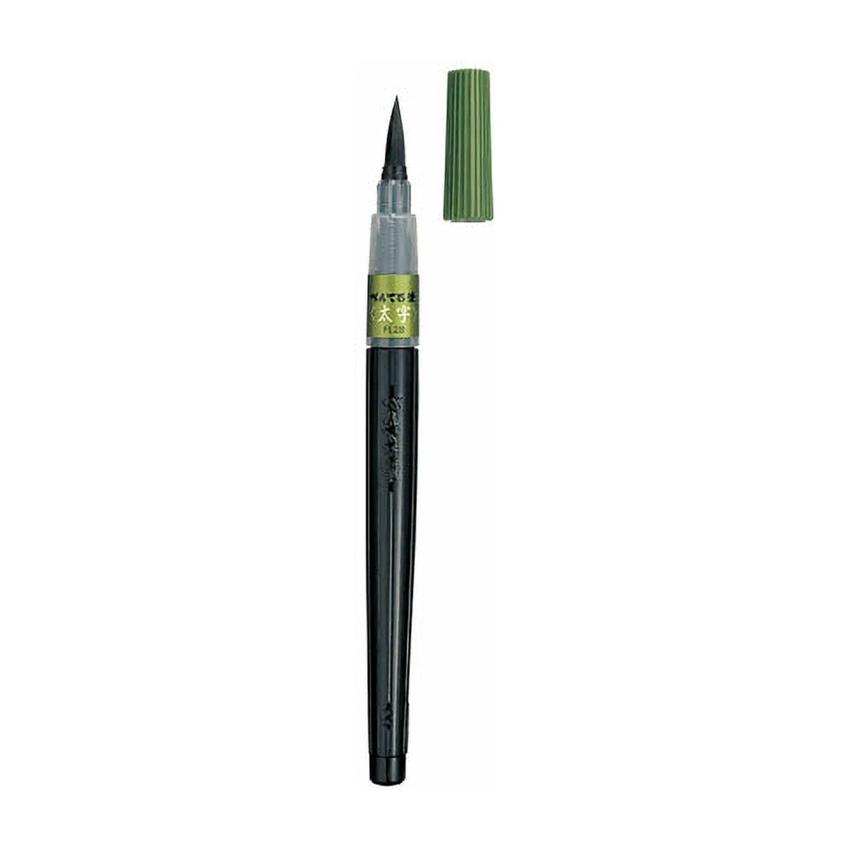 Pinselstift - Pentel - Fude Pen - Farbstofftinte