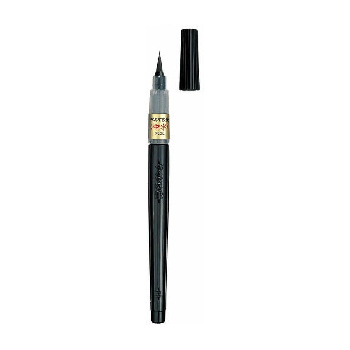 Pinselstift - Pentel - Fude Pen - Farbstofftinte