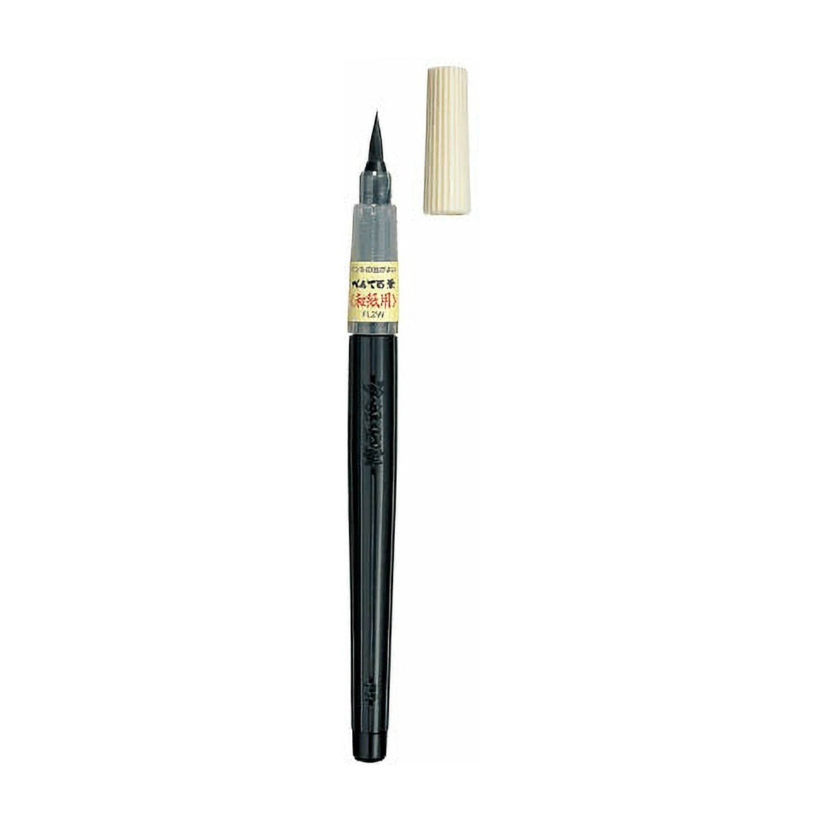 Pinselstift - Pentel - Fude Pen - Farbstofftinte