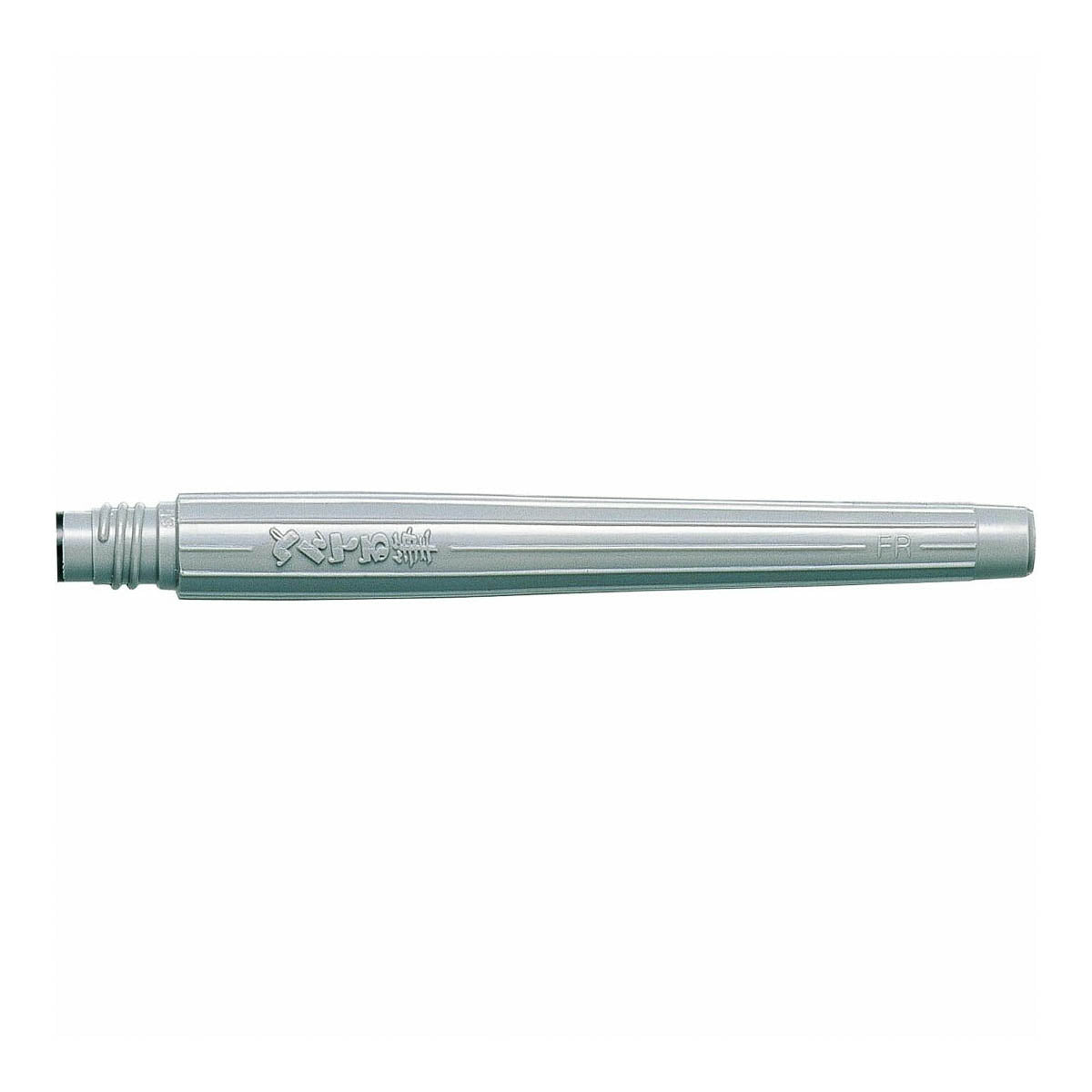 Pinselstift - Pentel - Fude Pen - Pigment Ink - Schwarz