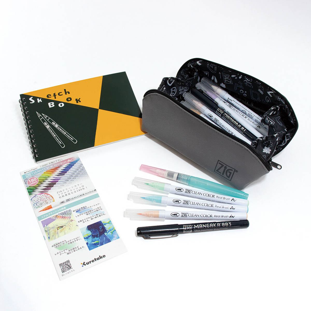 Pinselstift - Special Illustration Set