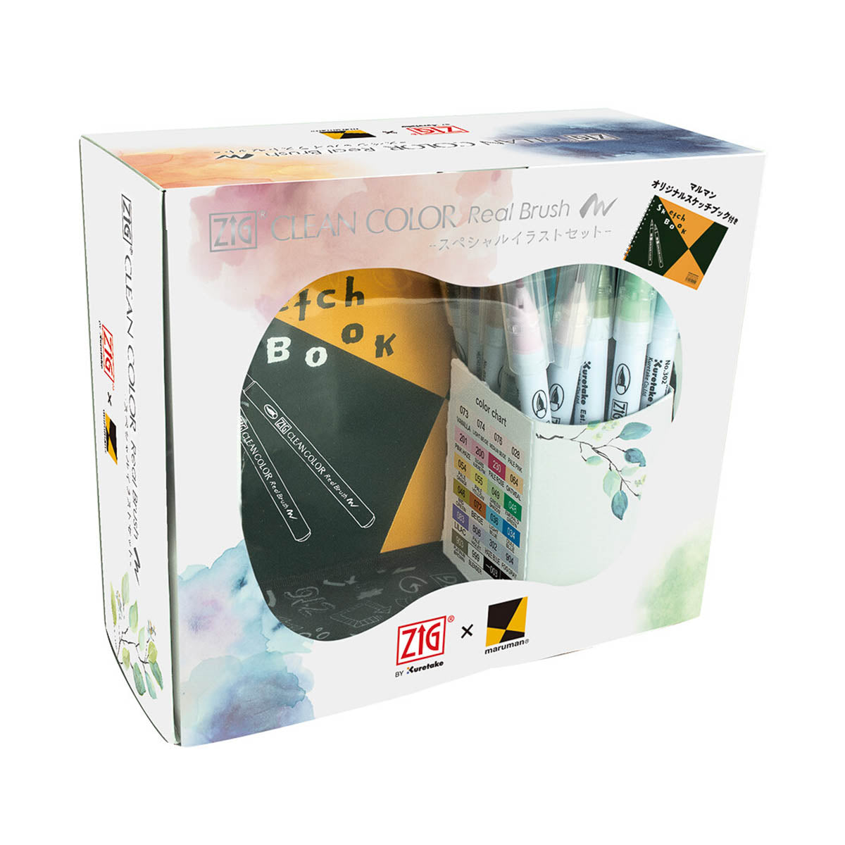 Pinselstift - Special Illustration Set