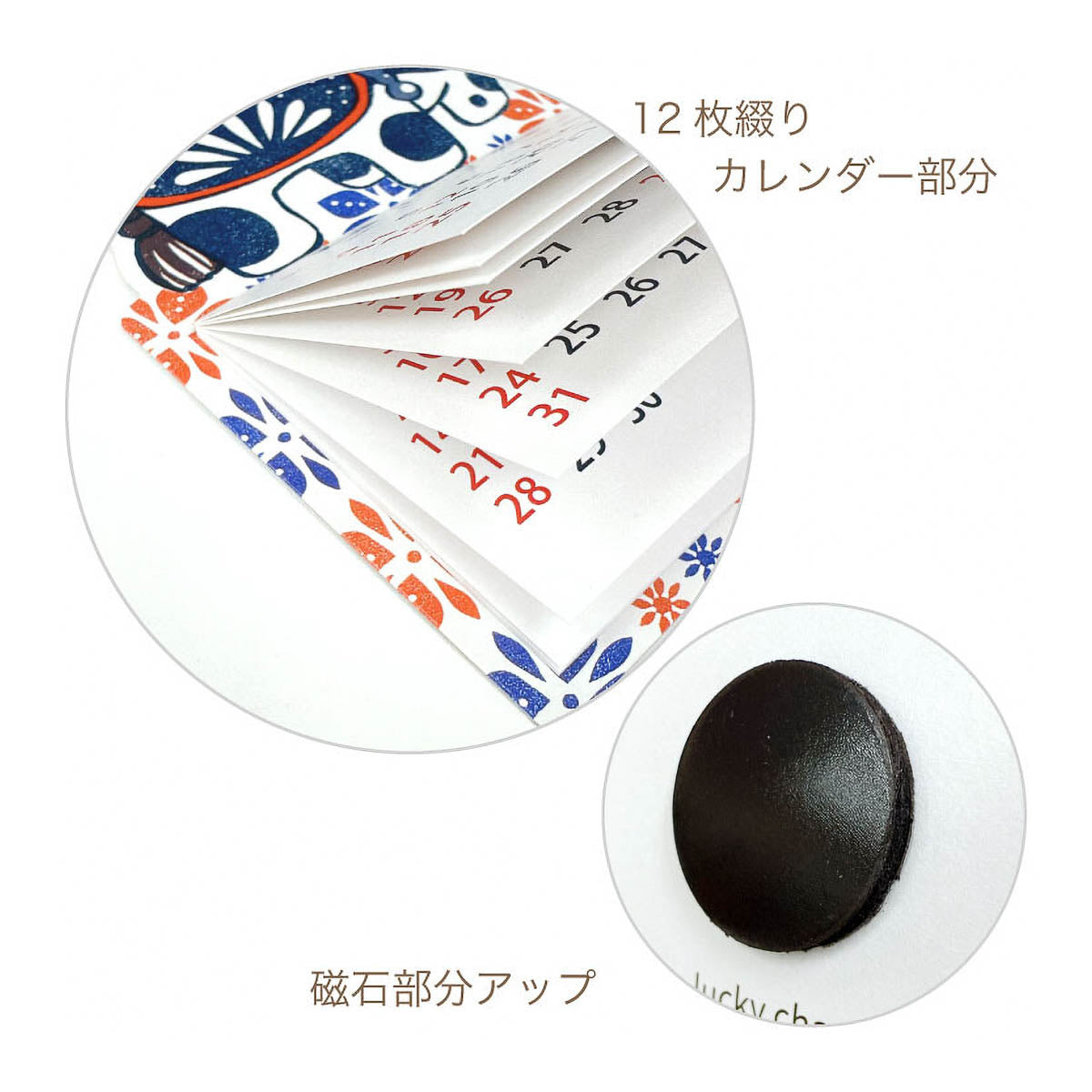 Kalender - Umeya - Lucky Charm - 2026