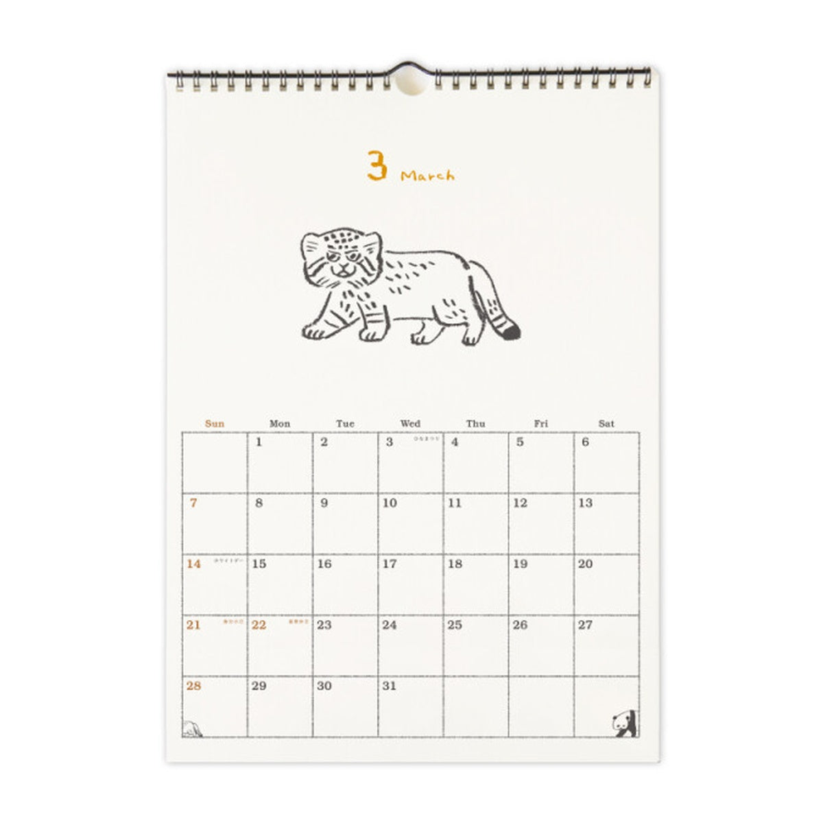 Kalender - 2027 - Wall Calendar - Animal Parade