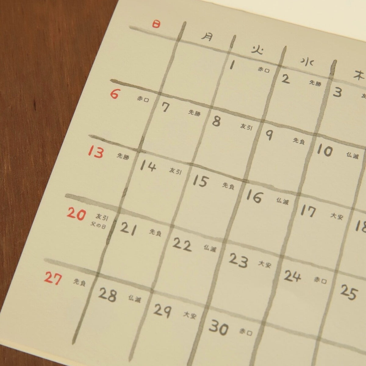 Kalender - 2027 - Wall Calendar - Watercolor