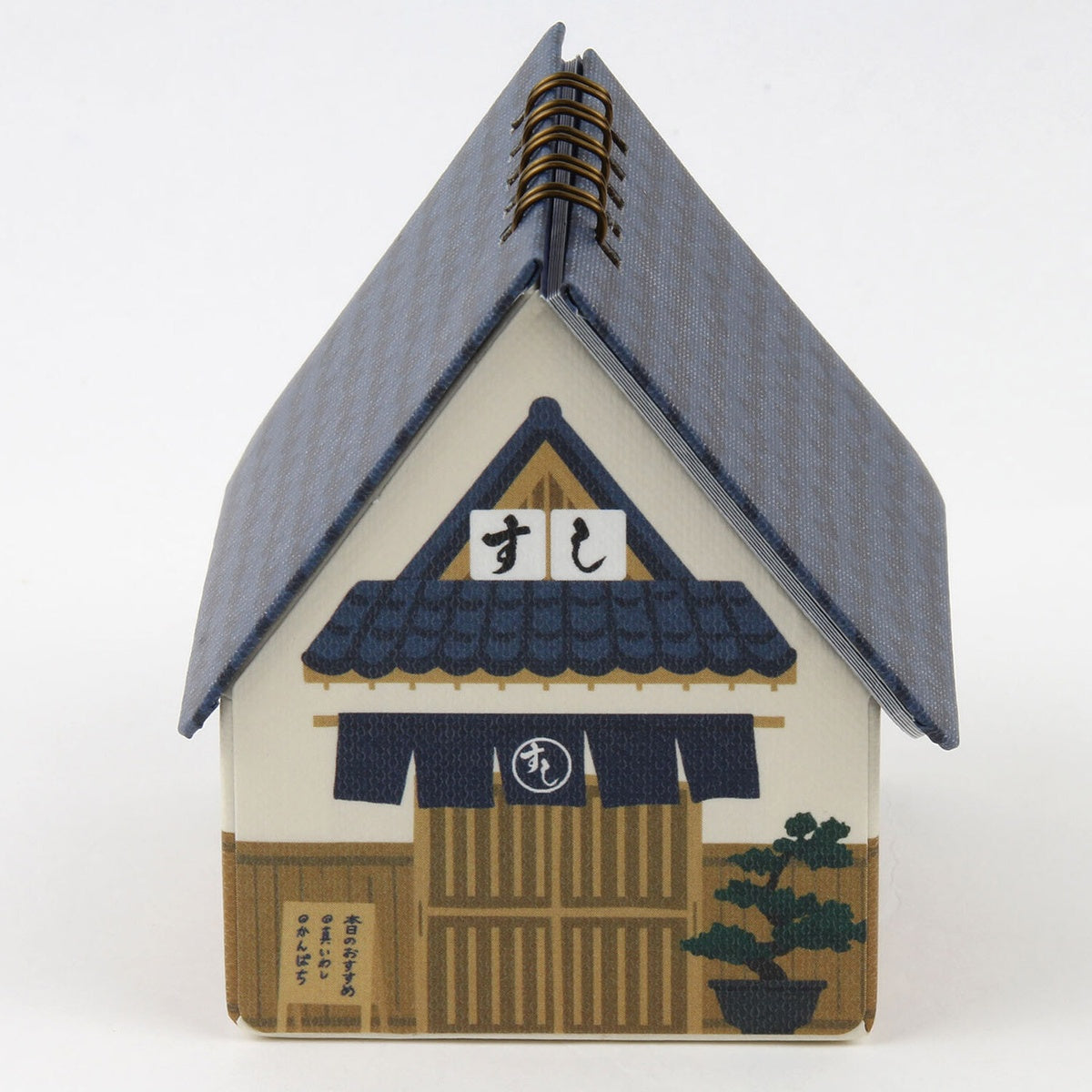 Kalender - 2027 - House Box Kalender