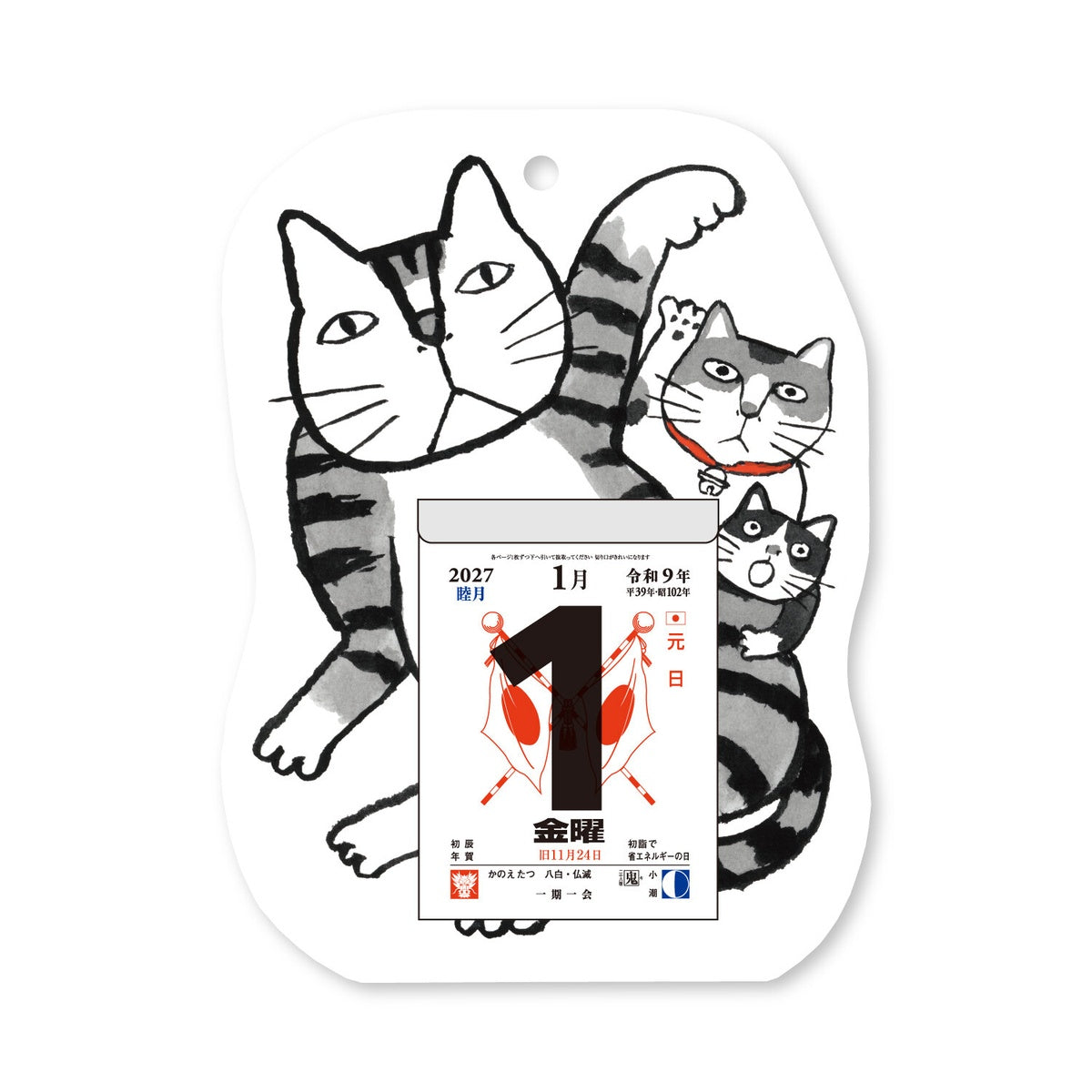 Kalender - 2027 - Abreißkalender - Fortune Calendar - Laughing and Manpuku Cat