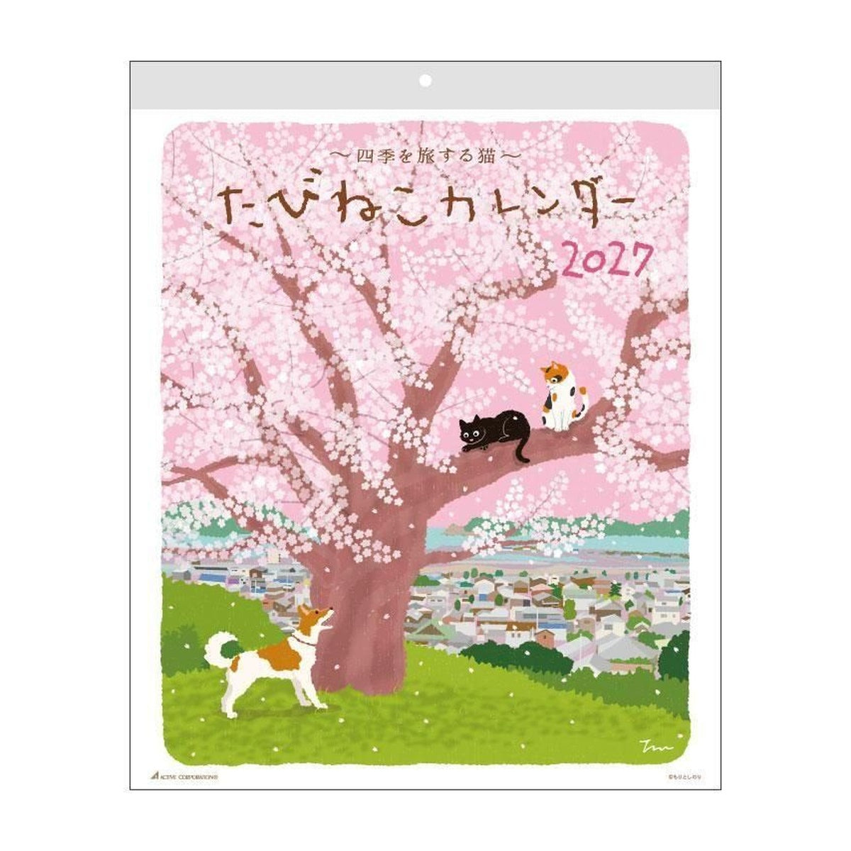 Kalender - Tabi Neko - 2027
