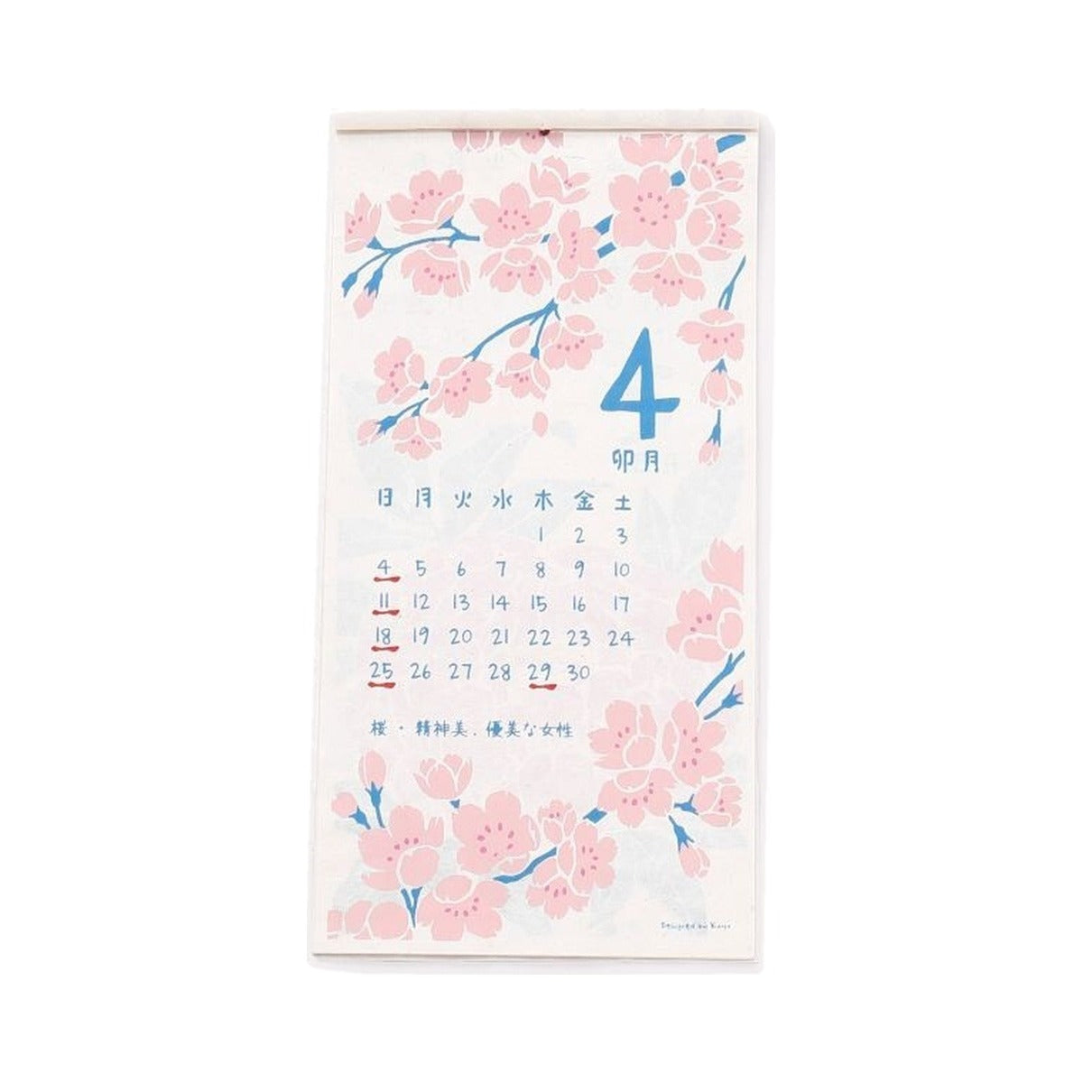 Kalender - 2027 - Wandkalender (hoch)
