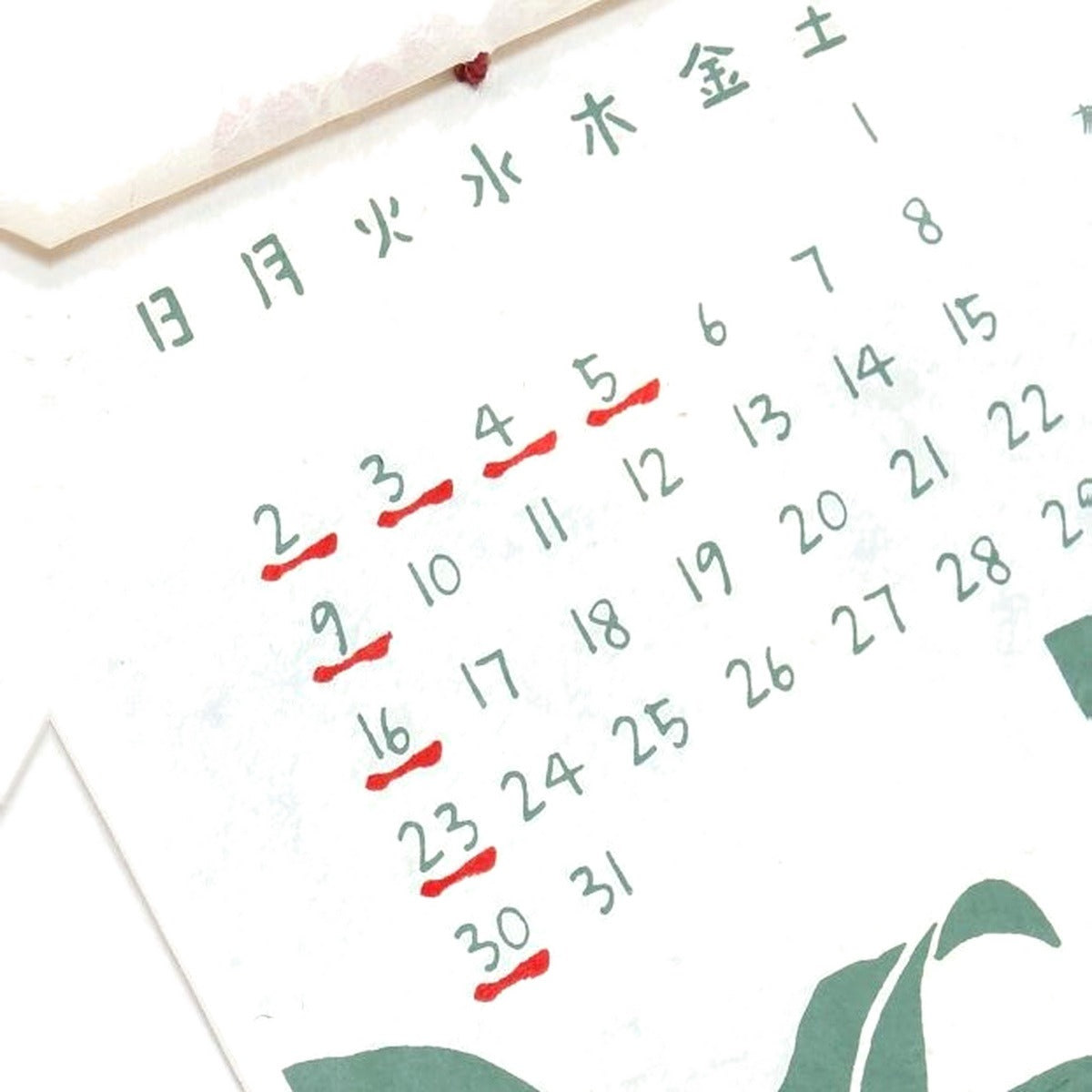Kalender - 2027 - Wandkalender (hoch)