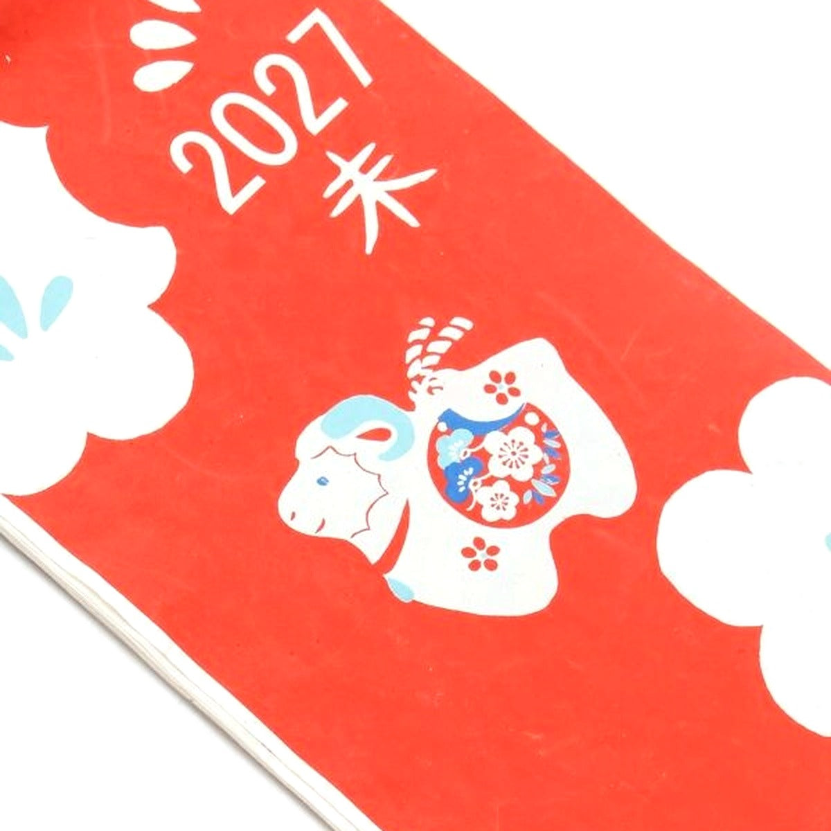 Kalender - 2027 - Wandkalender (hoch)