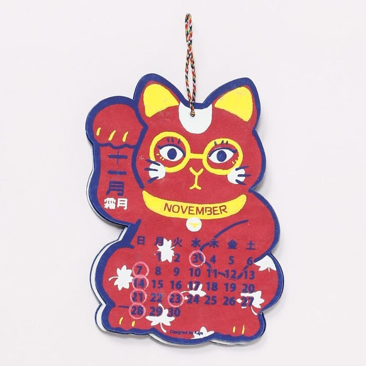 Kalender - 2027 - Wandkalender - Maneki Neko