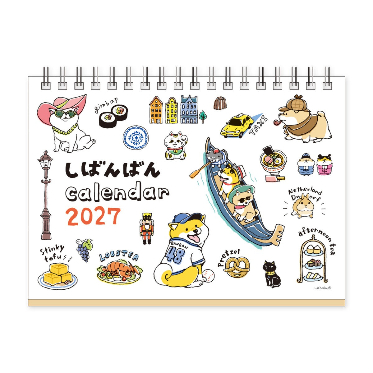 Kalender - 2027 - Desk Calendar