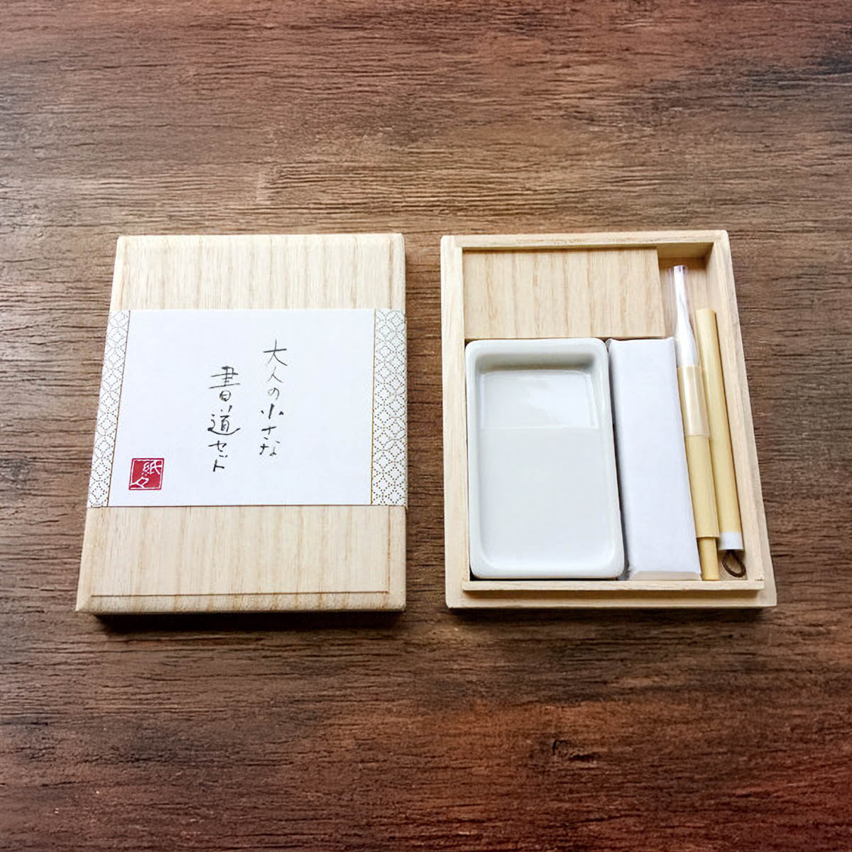 Kalligrafie Set - Paulownia Box