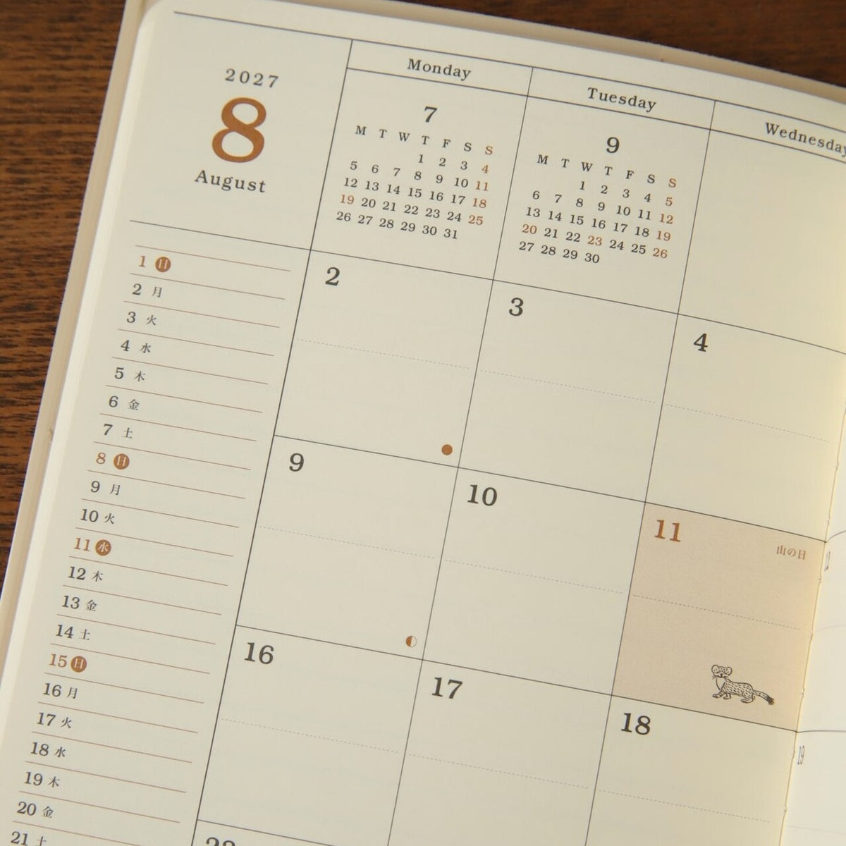 Kalender Tagebuch - RYU-RYU - Animal Parade - 2026-2027 - Month - B6 slim