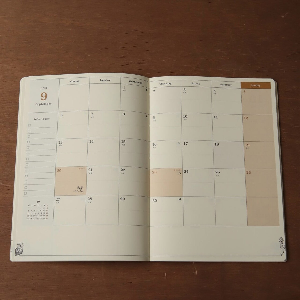 Kalender Tagebuch - RYU-RYU - Animal Parade - 2026-2027 - Month - A5