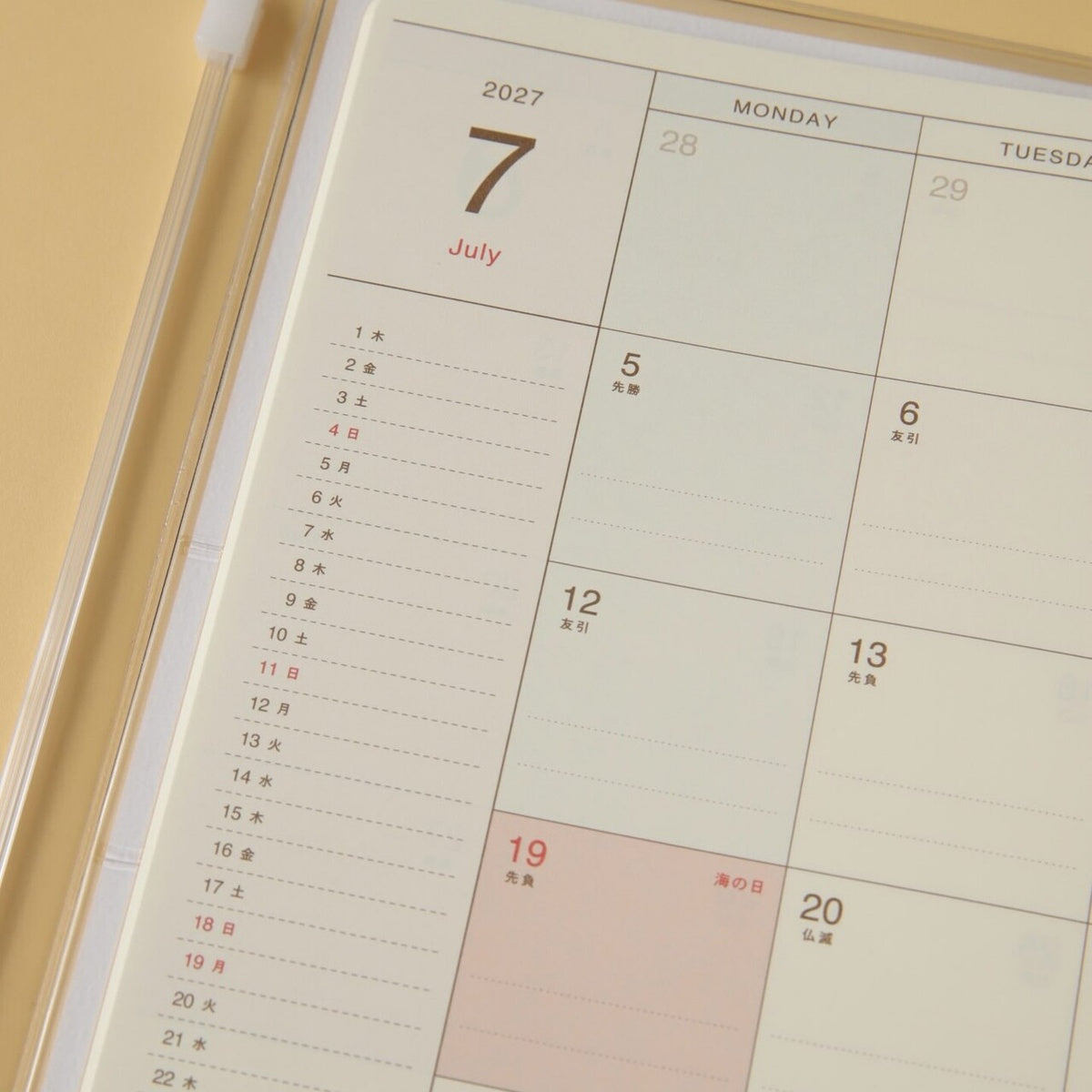 Kalender Tagebuch - RYU-RYU - mula - 2026-2027 - Month - A5