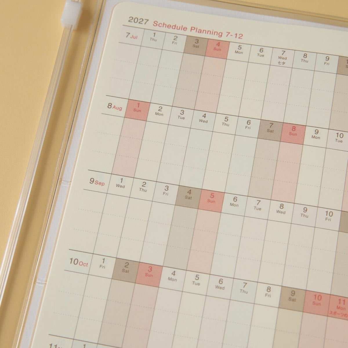 Kalender Tagebuch - RYU-RYU - mula - 2026-2027 - Month - A5
