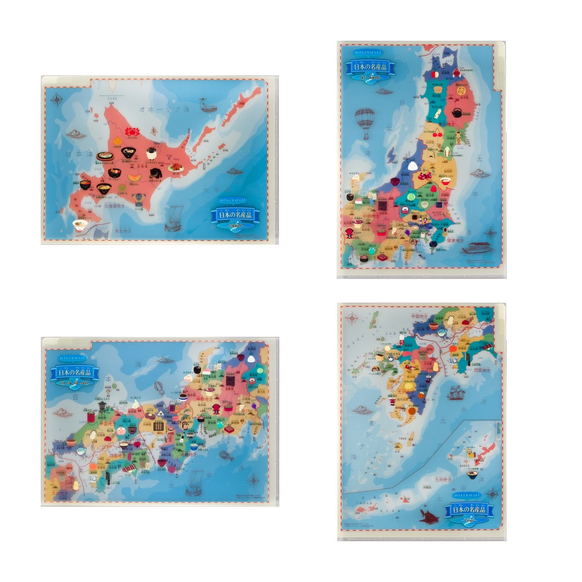 Dokumentenhülle - Tokyo Cartographic - Learn about Japan - Products