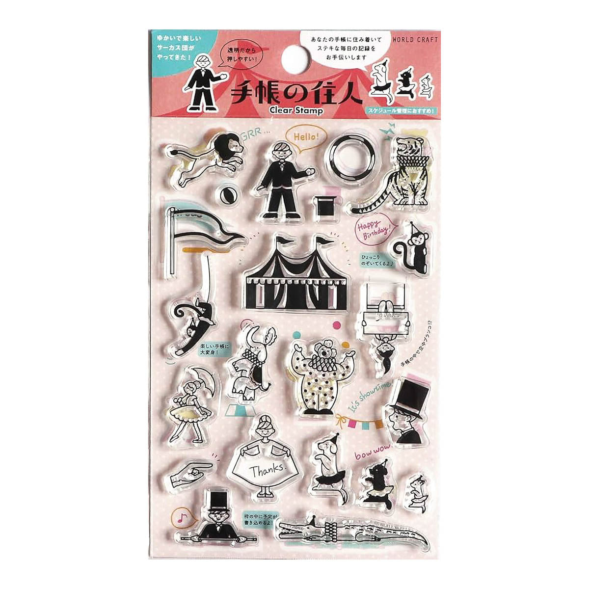 Acryl Stempel - WORLD CRAFT - Serie 1