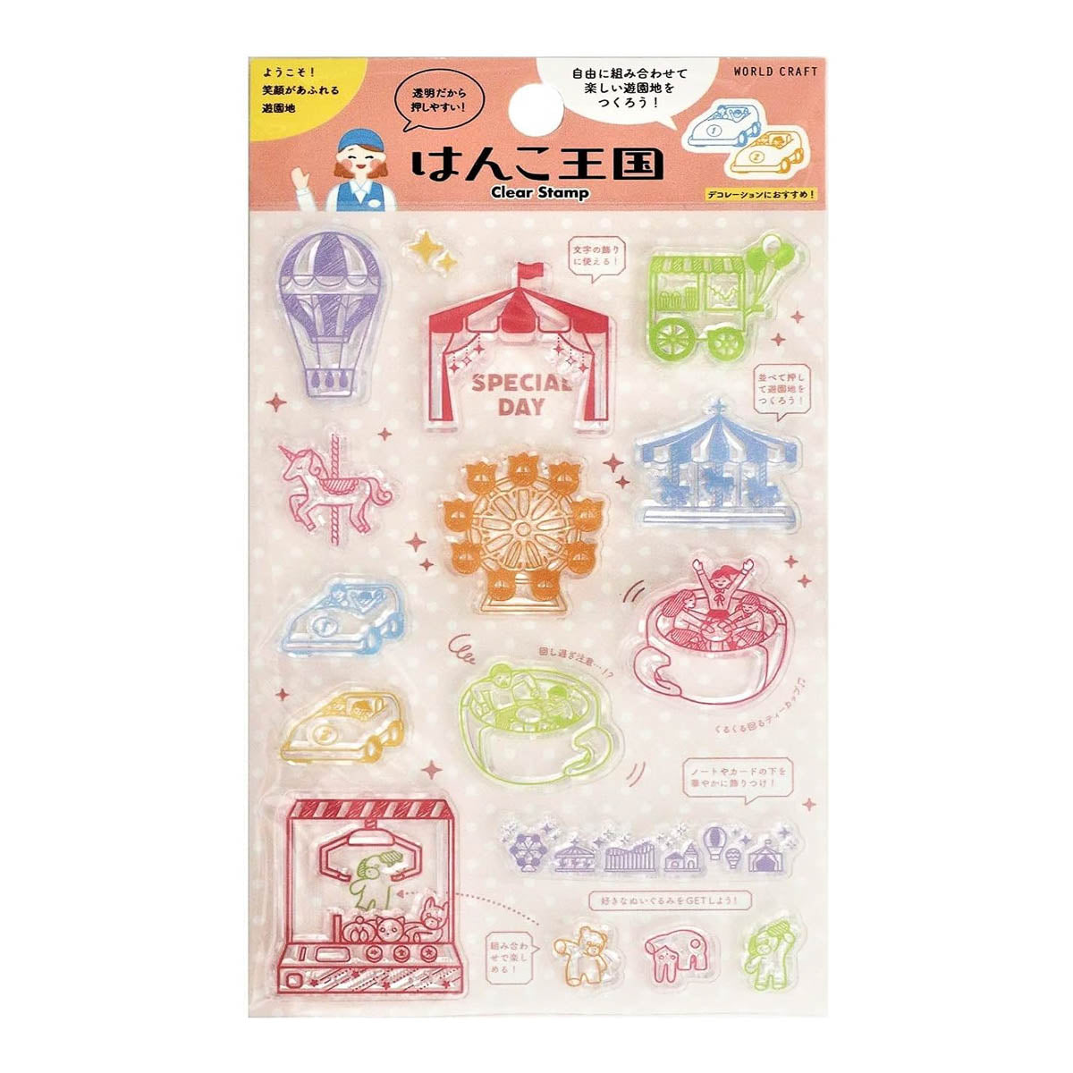 Acryl Stempel - WORLD CRAFT - Serie 2