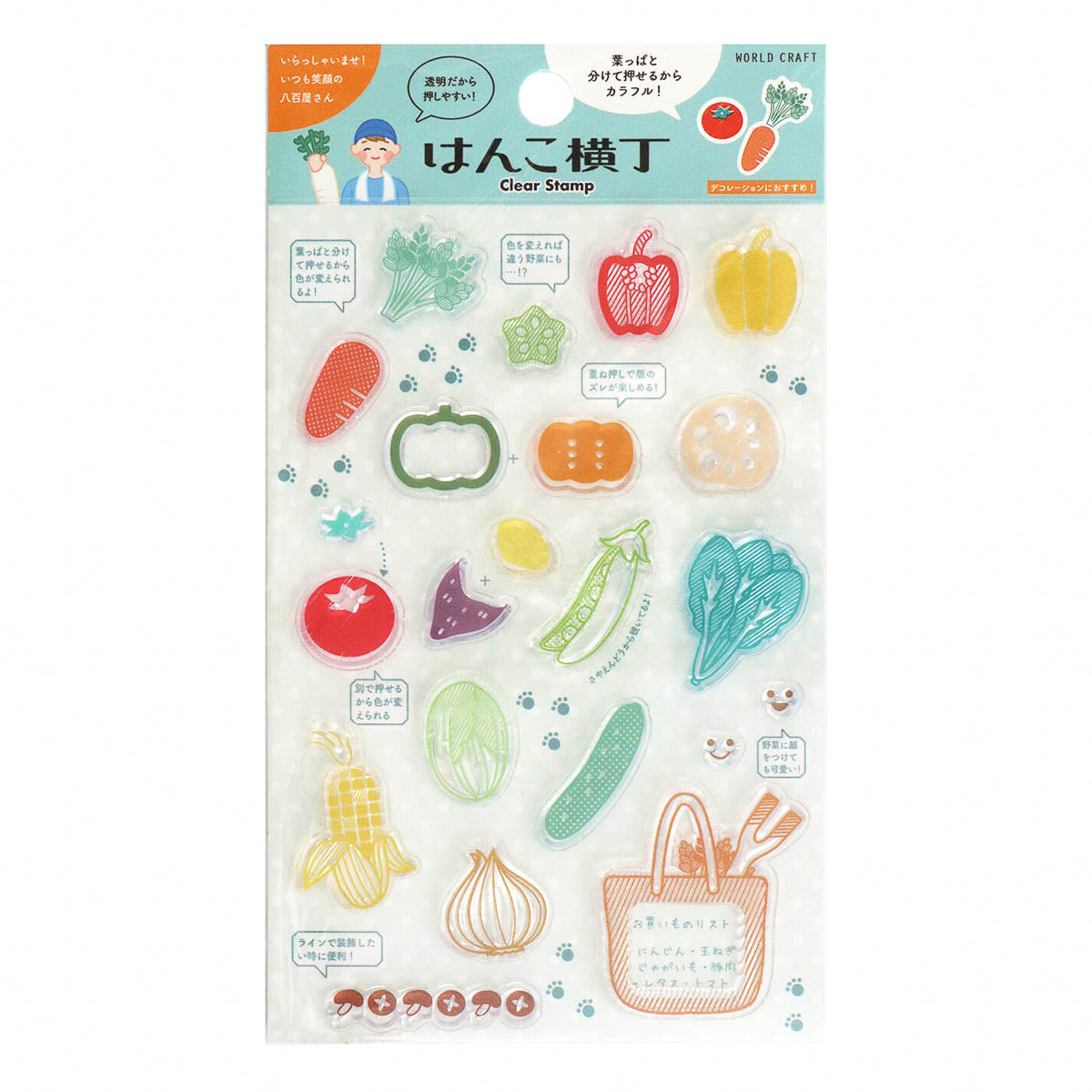 Acryl Stempel - WORLD CRAFT - Serie 2