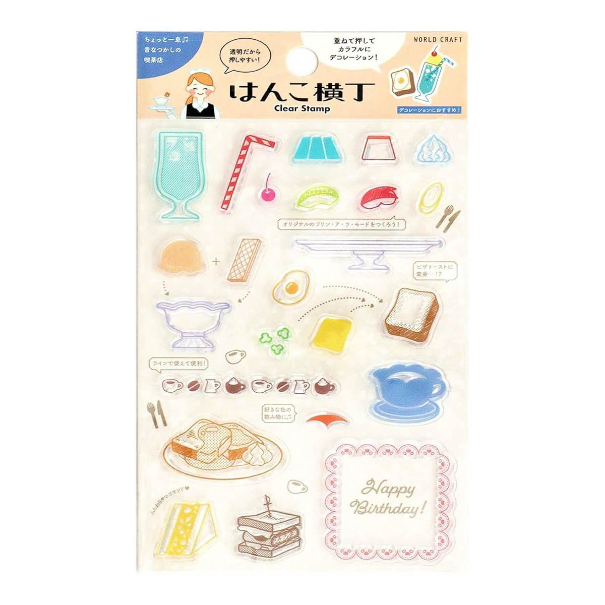 Acryl Stempel - WORLD CRAFT - Serie 2