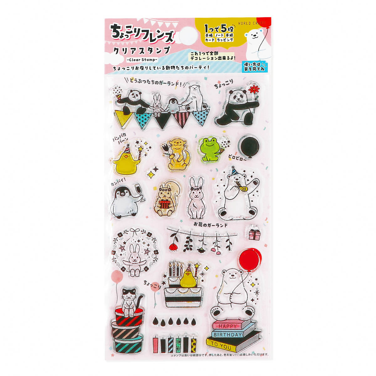 Acryl Stempel - WORLD CRAFT - Serie 3