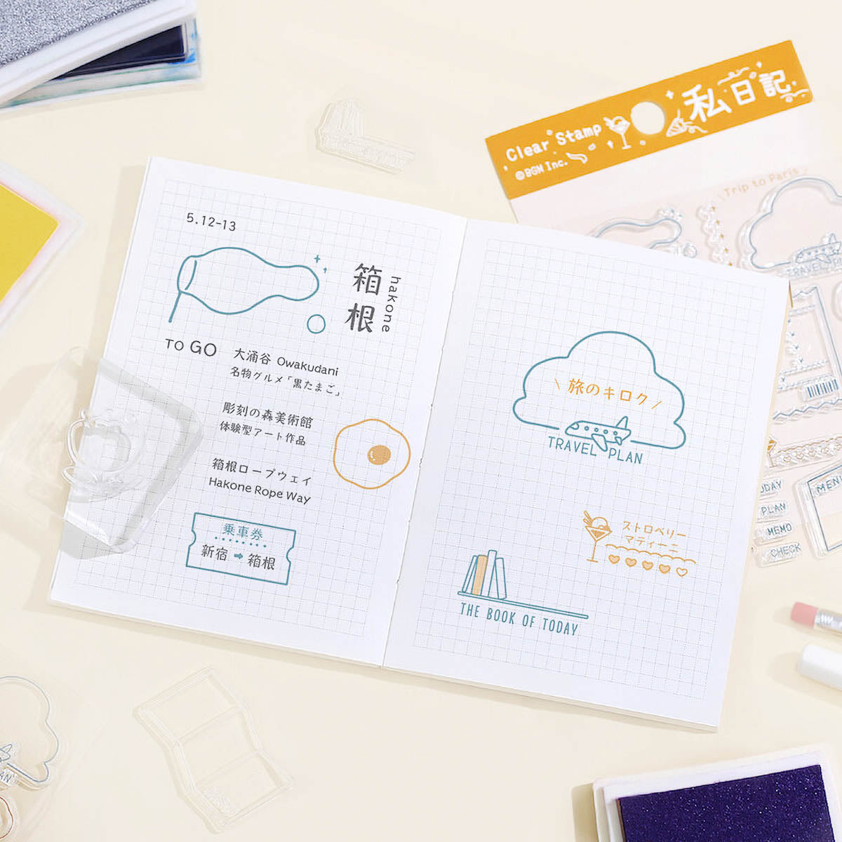 Acryl Stempel - BGM - Tagebuch - Vol. 1