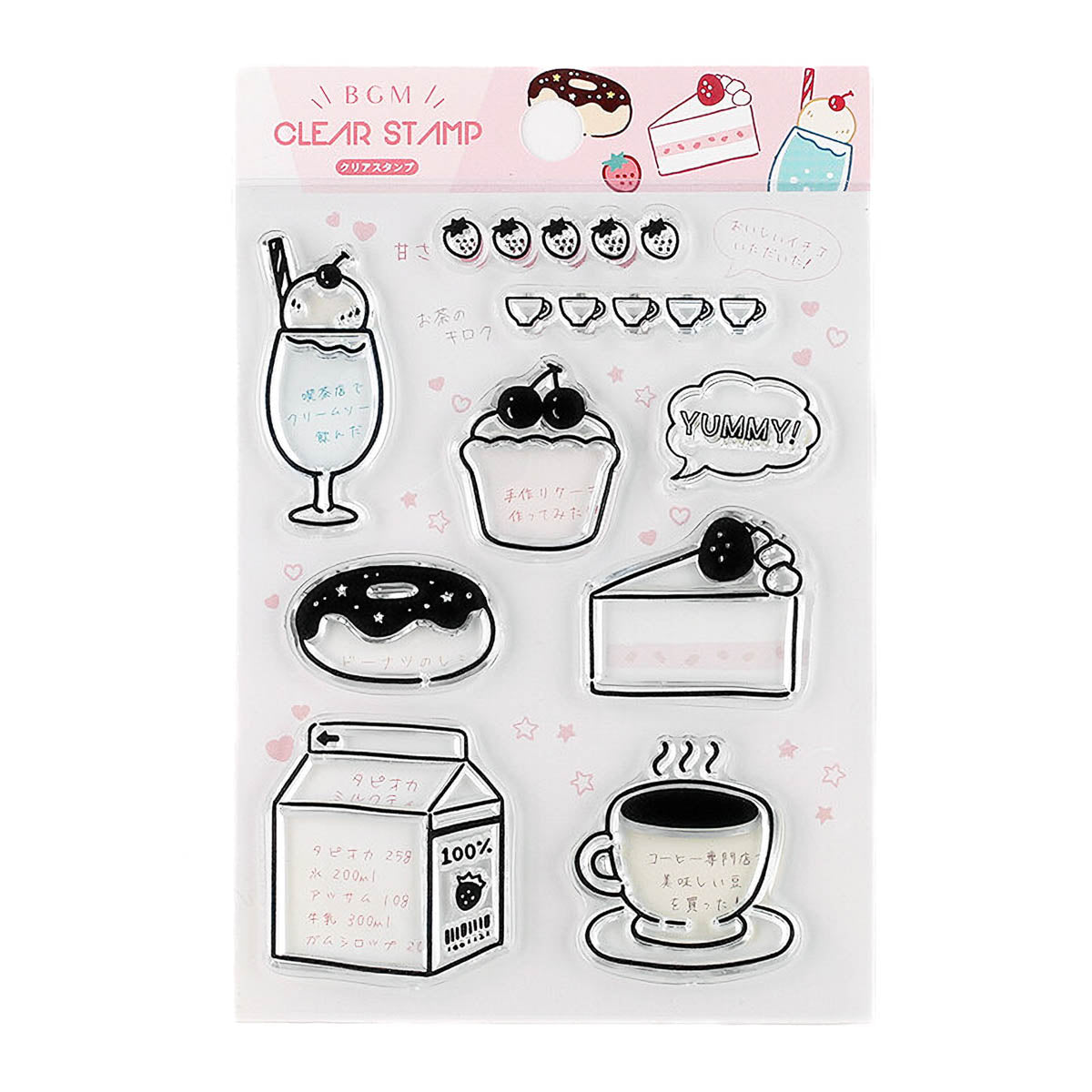 Acryl Stempel - BGM - Serie 2