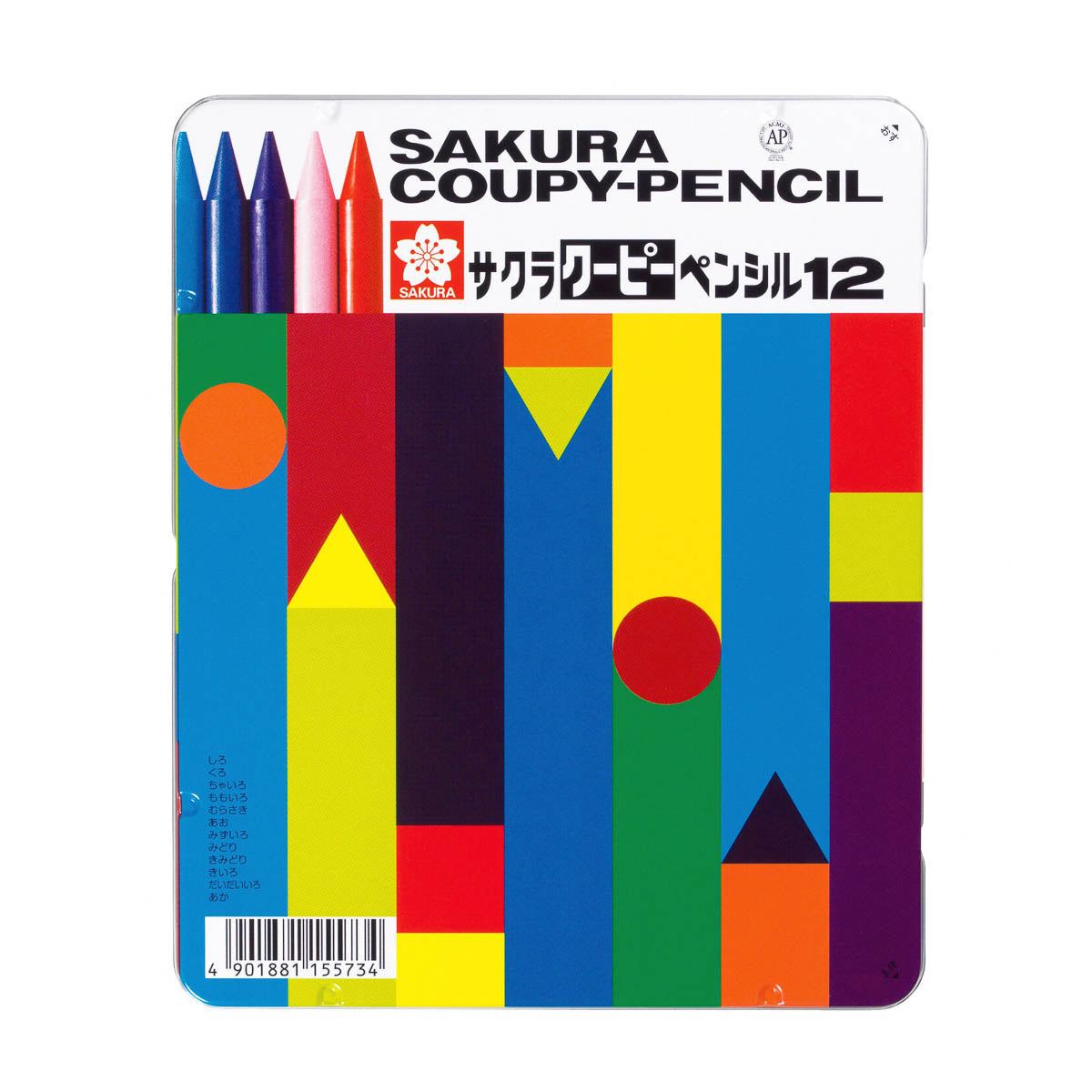 Buntstift - Sakura - COUPY-PENCIL
