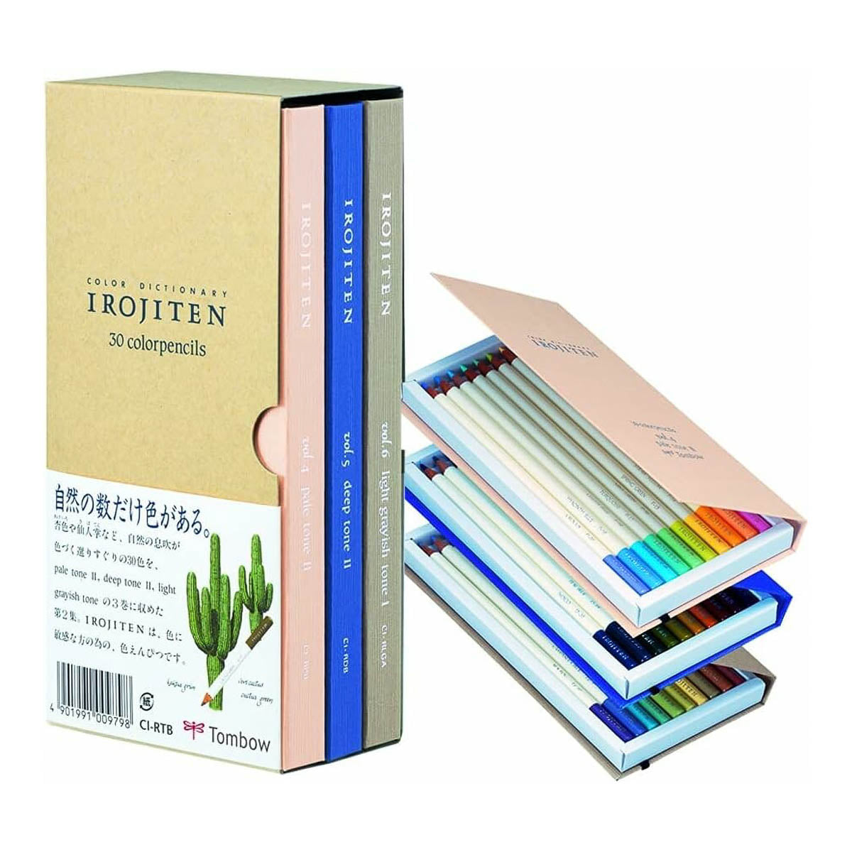 Buntstift - Tombow - IROJITEN - Color Dictionery - Set